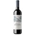 Señorio de Ondarre Reserva 