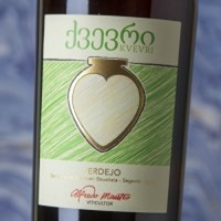 Alfredo Maestro Kvevri