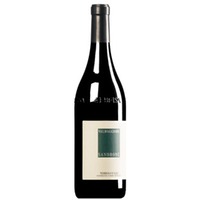 "Valmaggiore" Nebbiolo d'Alba DOC