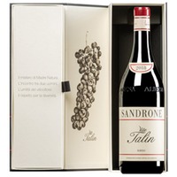 Barolo "Vite Talin" DOCG in Geschenkkarton