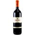 Marchesi Antinori Solaia Toscana IGT 