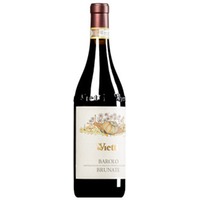 Barolo Brunate DOCG (BIO)