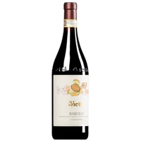 Barolo "Castiglione" DOCG