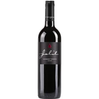 Eisenberg DAC Reserve Ried Szapary - Weingut Jalits