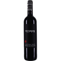 Finca La Muela Rebel.lia 2022