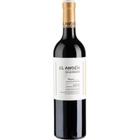 El Andén de la Estación - - Bodegas Muga - Spanischer Rotwein