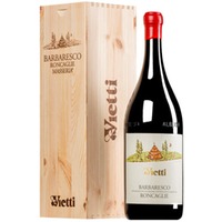 Barbaresco Roncaglie DOCG Doppel-MAGNUM Original-Holzkiste