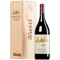 Barbaresco Roncaglie DOCG MAGNUM Original-Holzkiste
