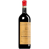 Amarone della Valpolicella Classico DOCG MAGNUM