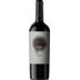 El Goru Tinto, Ego Bodegas, Jumilla D.O. 2023<br> 