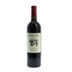 Chateau Roc de Cambes Cotes de Bourg 