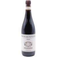 Amarone della Valpolicella Classico DOCG