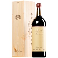 Barolo Margheria DOCG Doppel-MAGNUM Original-Holzkiste