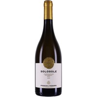 Allegrini Poggio al Tesoro Solosole Vermentino Bolgheri