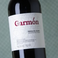 Garmón