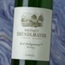 Bründlmayer Ried Heiligenstein Riesling 