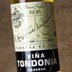 Viña Tondonia Blanco Reserva 