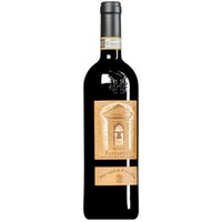 Barbaresco Reyna DOCG