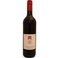 Portugieser & Regent Qualitätswein - Jung & Knobloch