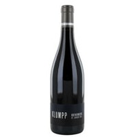 Klumpp Bruchsaler Rothenberg St. Laurent, Kraichgau Baden Deutschland