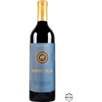 Hipperia, Pago de Vallegarcía