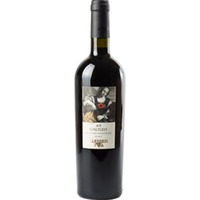 Guerrieri Galileo Sangiovese Riserva, Colli Pesaresi DOC, Marken, 2021, Rotwein