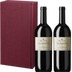 Geschenk: Le Grive  2x Le Grive Monferrato Rosso (2er Geschenkbox), Forteto della Luja, Piemont 