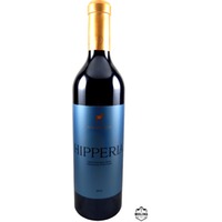 Hipperia Vallegarcía, 3l in der Holzkiste