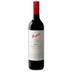Penfolds Max's Shiraz Cabernet 