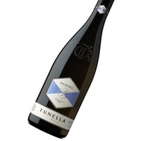 Friuli Colli Orientali Valmasìa 2024 DOP