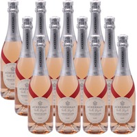 Crémant de Loire Bulle Royale Rosé Brut
