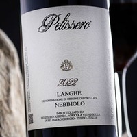 Nebbiolo Langhe