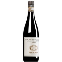 Amarone della Valpolicella Classico DOCG