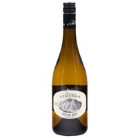 Domaine Ciringa Sauvignon Blanc Fosilni Breg