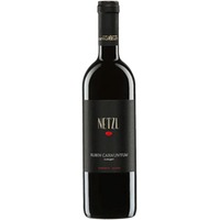 Zweigelt Rubin Carnuntum Selection - Netzl Franz (6 Flaschen)