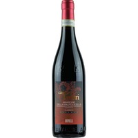 Brunelli Amarone Campo Inferi Riserva