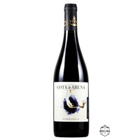 Gota de Arena, Tempranillo, V.T. Castilla y León