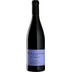 Domaine Sylvain Pataille : Marsannay Village Le Chapitre 