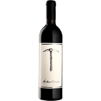 Saxum Vineyards : Broken Stones