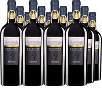 Edizione Cinque Autoctoni IGT