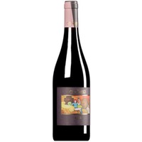 "Keir" Syrah Toscana IGT