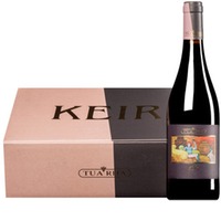 "Keir" Syrah Toscana IGT  in Geschenkkarton