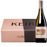 "Keir" Ansonica Toscana IGT  in Geschenkkarton