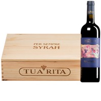 "Per Sempre" Syrah Toscana IGT  Original-Holzkiste