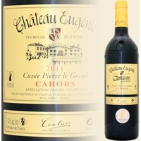 Cahors Cuvee Pierre le Grand