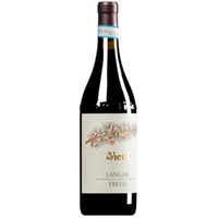 Freisa Langhe DOC