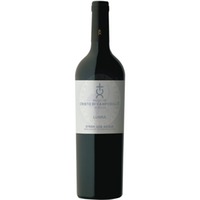 Lusirà Syrah DOC Campobello