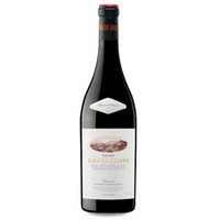 Álvaro Palacios Gratallops Magnum