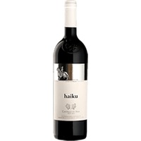 Castello di Ama : Haiku