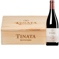 "Tinata" Toscana IGT (BIO)  Original-Holzkiste
